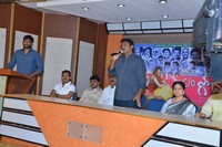 Care Of Godavari Movie Press Meet